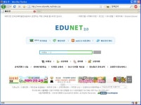 에듀넷, 오픈마켓으로 대변신