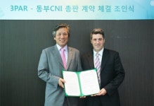 동부CNI 국내 공식 총판 첫 영입…3PAR 스토리지 영업 본격화