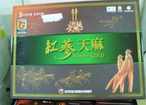 대화약품 `홍삼천마골드` 판매중지…세균수 기준치 3.2배 초과