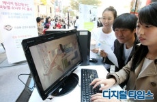 [포토] 친환경 소나무PC 시연회