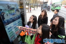 첨단 버스정류장 `u쉼터` 업그레이드