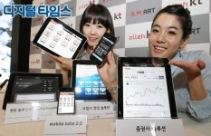 서울 버스 정류장 와이파이존 추진