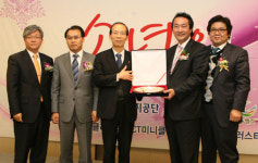 G밸리 경영자협, 박영선 의원 등에 감사패 전달