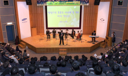 르노삼성차 장애우와 한마음 선율