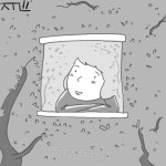 벽에 덩굴식물 키워 친환경도시 구현