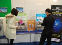 동양매직 `2011 세계에너지 절약 엑스포` 참가