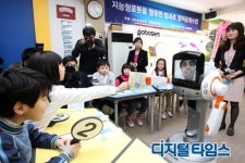 `로보샘`과 수업 재미있어요