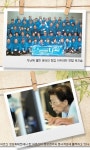 페이스북도 OK 우리도 디지털세대