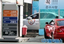 휘발유 값 `거침없는 오름세`