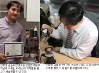 술 못하시는 분들, 커피의 세계로 오세요