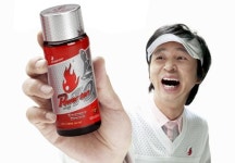 명문제약, 에너지음료 `파워텐` 재출시