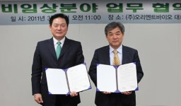 KIT-오리엔트바이오, 비임상시험 상생 협약