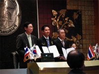 올포랜드, 태국에 50억 규모 e미디어폴 공급