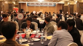 세라믹산업 연구ㆍ활용 확대 모색