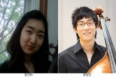 건국대 권진하ㆍ윤영진씨, 아시아 유스 오케스트라 합격