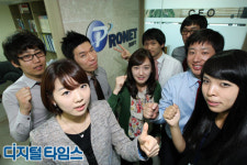 프로넷소프트, 국내 최대 SW 쇼핑몰 운영… 매년 30% 고성장