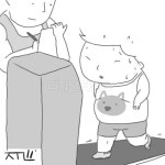 [신 창업아이템] 어린이 전용 헬스클럽