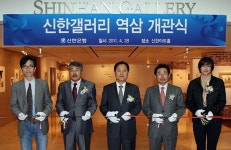 신한은 지역 문화공간 열었어요