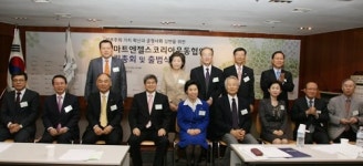IT기반 기부ㆍ나눔문화 확산 `스마트엔젤스협의회` 출범