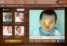 엑스프라임, 동영상 제작 프로그램 출시