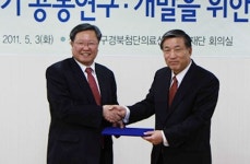 기계연-대구경북첨단의료산업진흥재단, 의료기계기술 연구 `맞손`