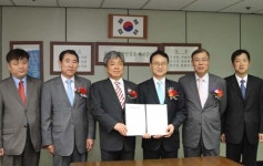 한신정평가㈜, 사학연금공단과 해외투자 지원 업무협약 체결