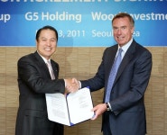 우리투자증권, 해외기관과 업무협력협정 체결