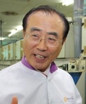 에스피텍, 맞춤형 반도체 표면처리 국내 최대규모
