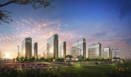 대림산업, 남양산 e편한세상 976세대 일반분양