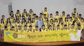 대자연서 펼치는 `도전과 모험`