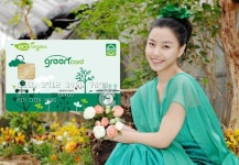 비씨카드 대중교통 이용하면 월 1만원 적립