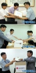 통신3사 4G 주파수 전쟁 시작됐다