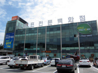 골프존, 국내 최대규모 골프전문백화점 오픈