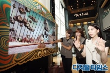 `4D 실감` 미디어 테마파크 문연다