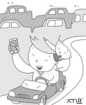 스마트폰 덕분에 고향길 빨라졌네
