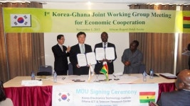 KETI- 가나 ICT연구기관, IT 인력교류 협력