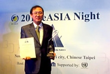 케이엘넷 `이아시아 어워드` 수상