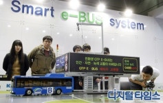 `RFID/USN 코리아 2011` 개막