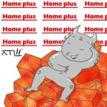 유명마트서 식품 샀더니… 세균 `우글우글`