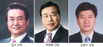 삼성 금융계열사 글로벌 공략 포석