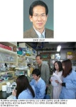 알츠하이머 활성화 방지 특허출원