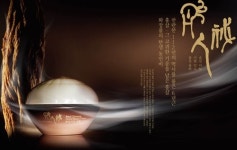 동인비, 정관장 매장서 화장품 공병 제품으로 바꿔드려요