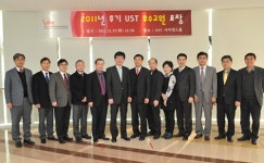 UST 우수교원 수상자는