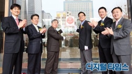 LG유플러스, 서울역사박물관에 무료 와이파이존 구축