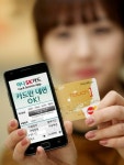 하나SK카드, 신용카드번호 자동인식 앱 상용화