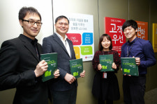 IT 노하우 책속에 담았어요