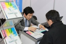 리소코리아, `2012 강남 희망나눔 일자리 박람회` 참가