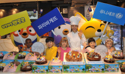파리바게뜨, 뽀로로 케이크 수익금 유니세프에 기부