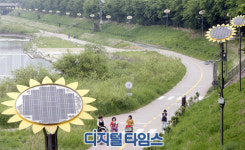 태양광 수요 다시 기지개 펴나… 양재천 가로등 `눈길`