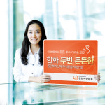 한화자산운용, 시장 변동에 추가수익 추구하는 펀드 출시